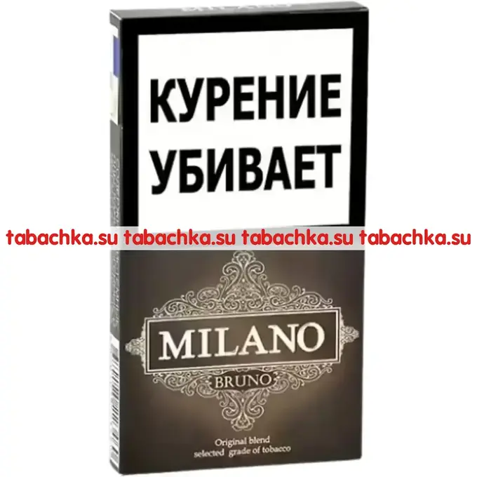 Сигареты Milano Bruno Superslim